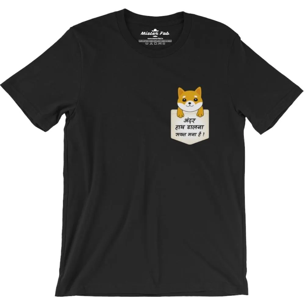 Andar Haath Daalna Shakht Mana Hai Men Round Neck T-shirts
