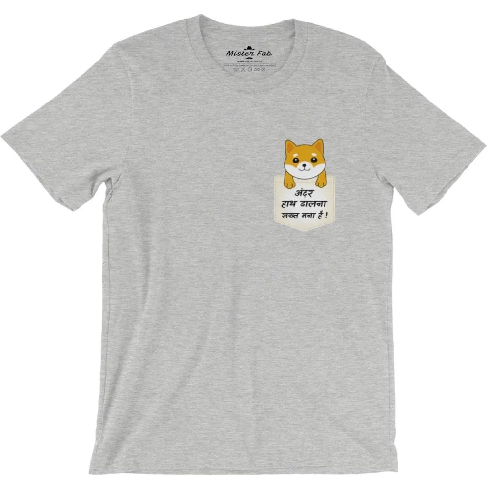 Andar Haath Daalna Shakht Mana Hai Men Round Neck T-shirts
