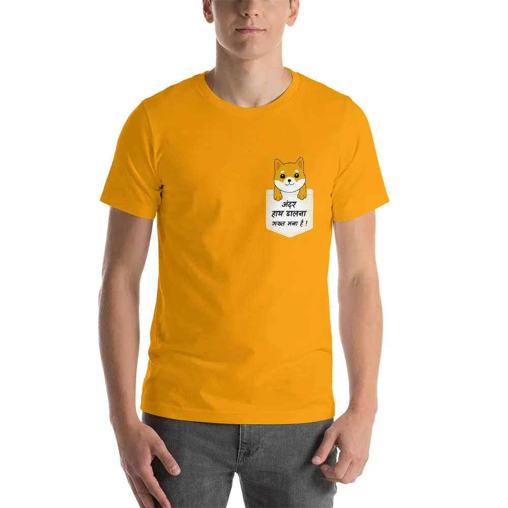 Andar Haath Daalna Shakht Mana Hai Men Round Neck T-shirts