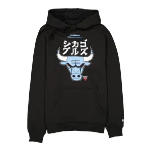 HYPERFLY   NBA   New Era Hoodie