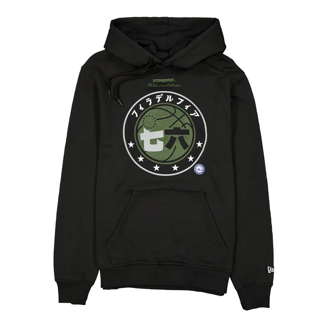 HYPERFLY   NBA   New Era Hoodie
